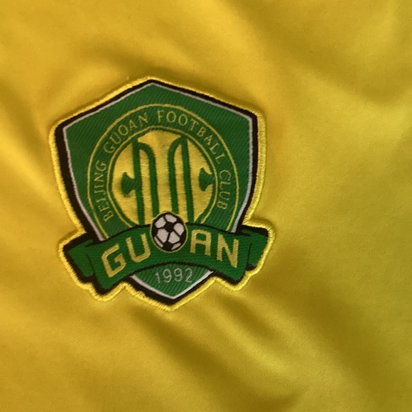 Nike DriFit Vintage Beijing Guan Jersey - Picture 3 of 4